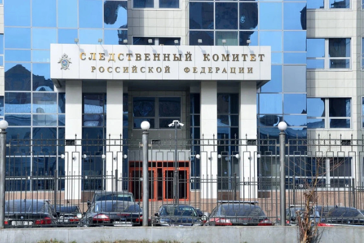 Суд в Ленинградской области назначил штраф в 30 тысяч рублей: женщину признали виновной в «дискредитации» армии из‑за установки рамки с надписью о замерзающих в Киеве людях.