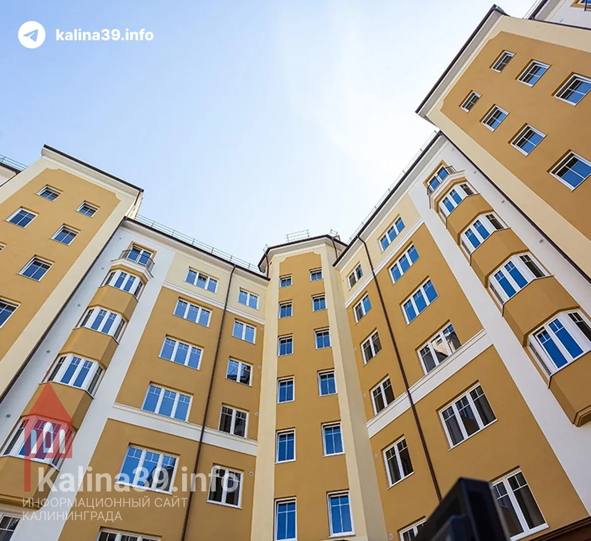 В мае в Калининграде продолжилось удорожание аренды — особенно двухкомнатных квартир — тогда как в большинстве регионов России арендные ставки идут на спад.