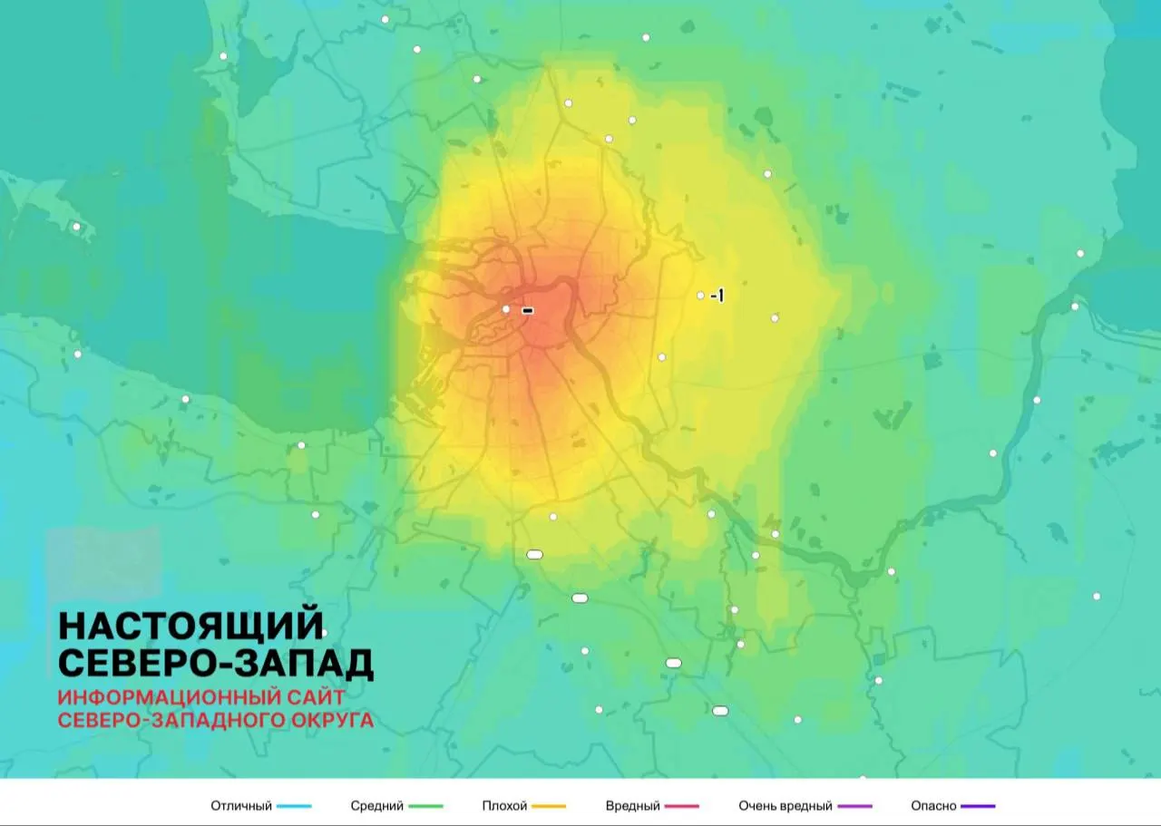 После утренней атаки БПЛА жители Петербурга сообщили о задымлении; индекс AQI поднялся до около 101 — это может быть вредно для чувствительных групп, им рекомендуют сократить время на улице.