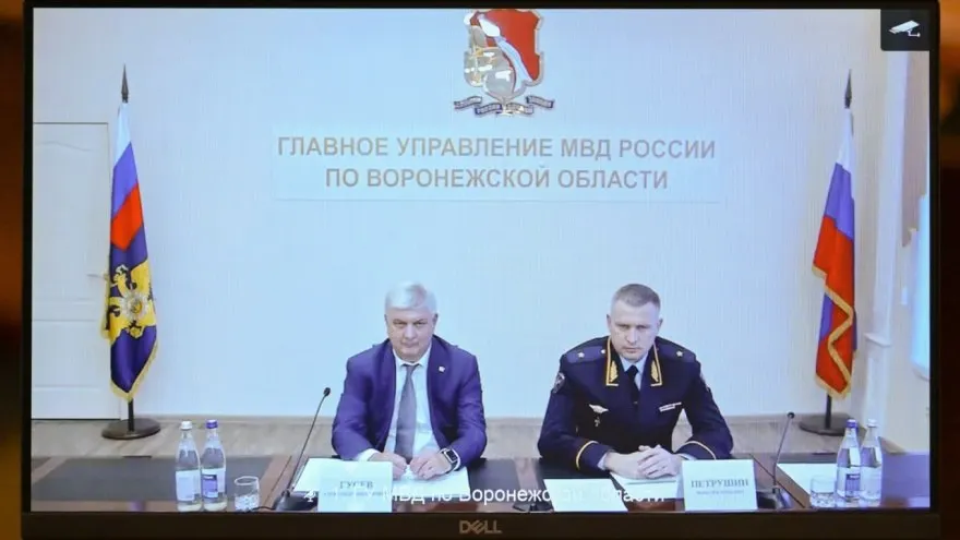 Министр внутренних дел представил нового начальника ГУ МВД по Воронежской области — им стал генерал-майор Максим Петрушин, ранее руководивший УМВД Ульяновской области.