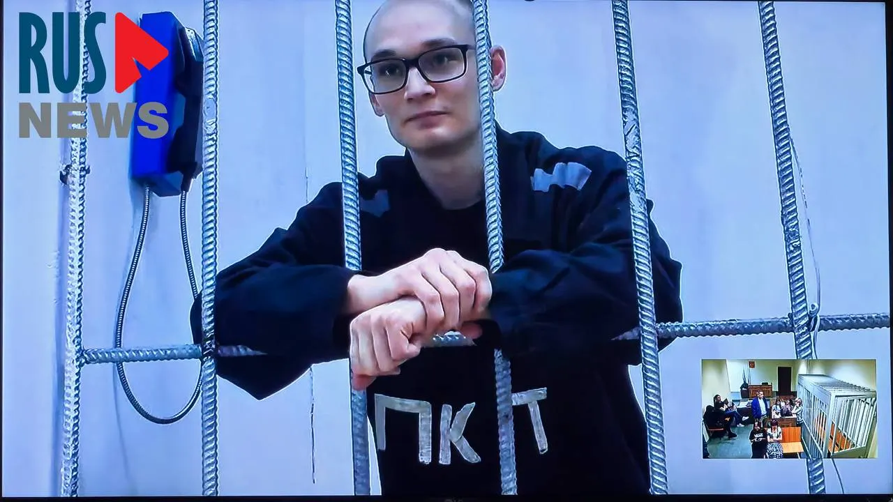 Суд признал, что обсуждение жалобы может разгласить сведения, якобы унижающие честь и достоинство Мифтахова, и провёл заседание в закрытом формате. Сам обвиняемый настаивает на огласке и описывает случаи насилия в тюрьме.