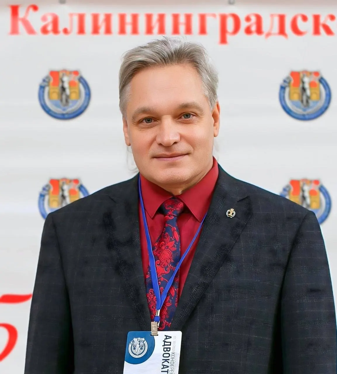 Центральный районный суд Калининграда назначил адвокату Владимиру Сорокину год лишения свободы по делу о финансировании экстремистской деятельности. По версии обвинения, в 2021 году он перевёл 500 рублей организации, признанной экстремистской.