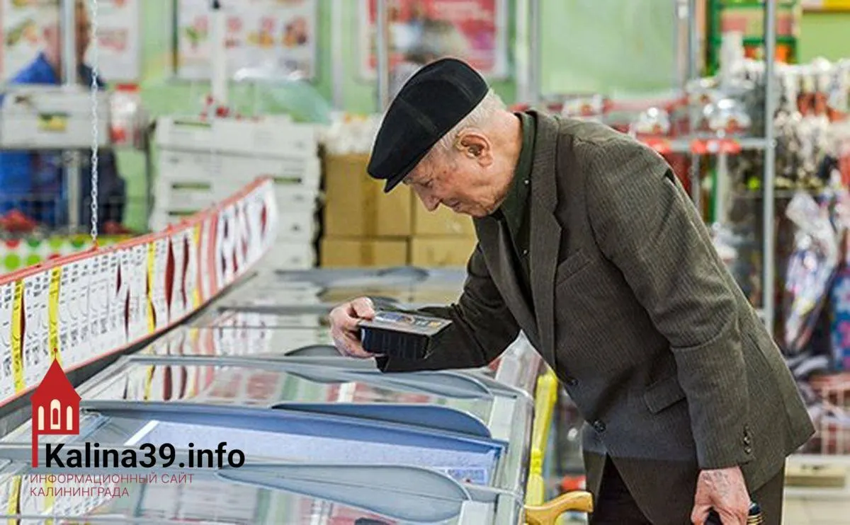 В январе—апреле 2026 года доля расходов на продукты, напитки и табак в регионе выросла до 50,1%, тогда как доля непродовольственных покупок сократилась.