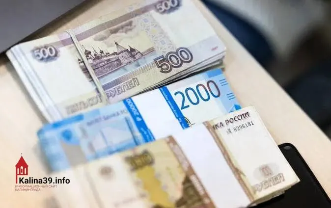 Годовая инфляция в регионе достигла 5,89% в мае, превысив средние показатели по стране и по Северо‑Западному федеральному округу; за месяц цены выросли на 0,26%.