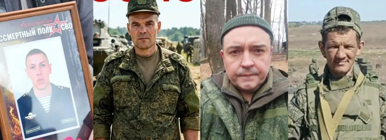 В результате боевых действий погибли четыре уроженца Псковской области: Вадим Ситников, Дмитрий Соловьев, Сергей Смекалов и Николай Рябов. По состоянию на 22 июня установлены имена 1087 погибших из региона.