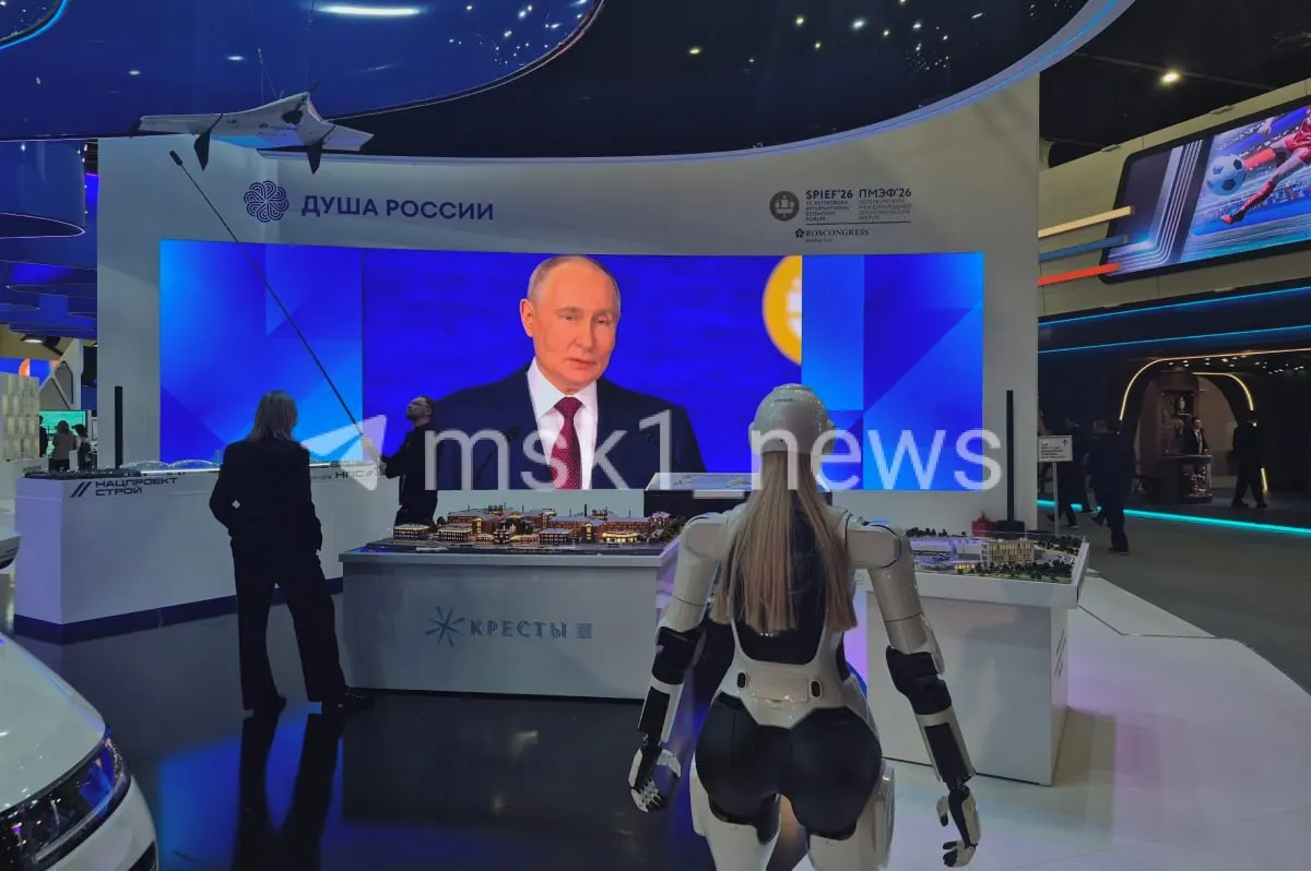 Президент заявил, что стремление к суверенитету усиливается — это значит «быть сильнее, умнее и эффективнее инвестировать». По прогнозам, инфляция в РФ в текущем году составит примерно 5,2%.