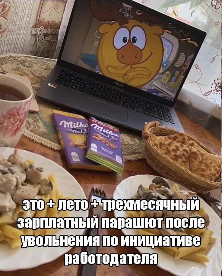 По всей России июль и август в целом близки к климатической норме, но в северных районах Карелии и в Мурманской области ожидается потепление, считает заведующая лабораторией Гидрометцентра Людмила Паршина.
