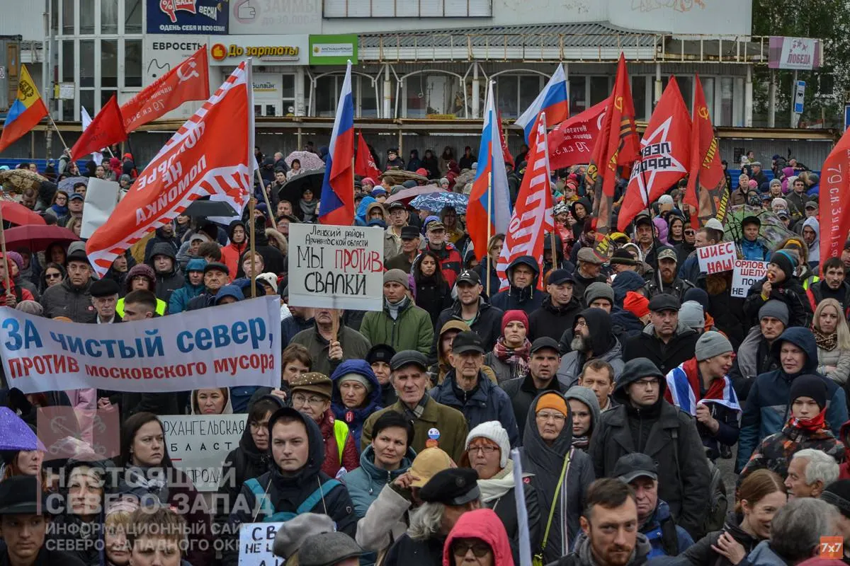 Пять лет после протестов против полигона на Шиесе большинство локальных экологических инициатив свернули деятельность из‑за давления, уголовных дел, эмиграции активистов и отсутствия поддержки.