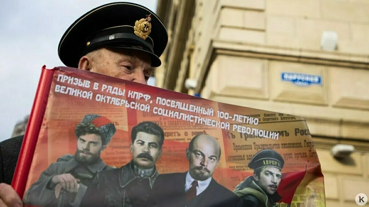 С 2026 года в предвыборной агитации запрещено использовать изображения умерших людей и синтезированные голоса; при упоминании материалов, связанных с «иностранными агентами», требуется обязательная пометка.