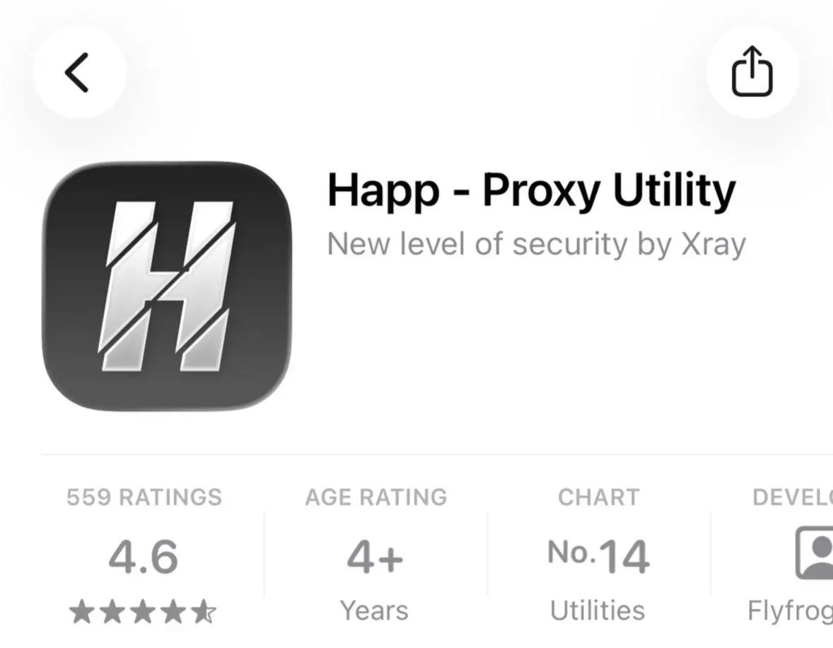 В российском сегменте App Store исчезло приложение Happ — Proxy Utility Plus. Apple ссылается на несоответствие местному законодательству; ранее по требованию надзорных органов была удалена базовая версия приложения.