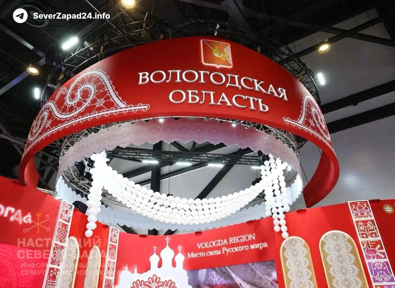 Регион направил почти 92 млн рублей на стенд, организацию делегации и интерактивный стол для участия в Петербургском международном экономическом форуме — на фоне жалоб на нехватку денег на дороги и социальную инфраструктуру.