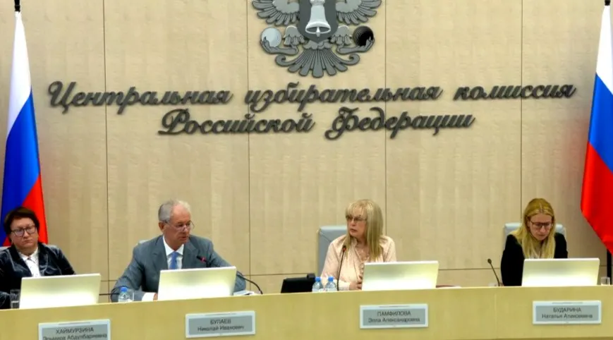 На заседании обсуждали организацию ДЭГ, одобрили проведение голосования вне стационарных участков в прифронтовых зонах и объявили о приглашении международных наблюдателей из четырёх африканских стран. Были приняты специальные меры для присоединённых и прифронтовых территорий.