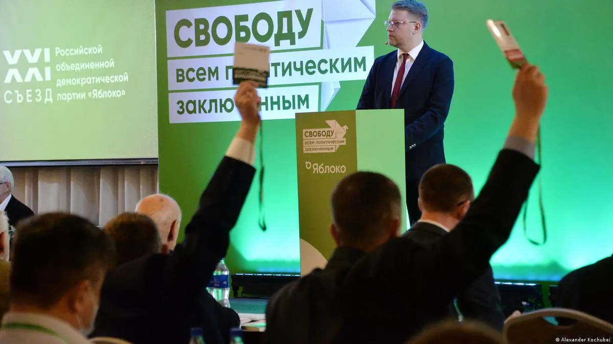 Руководство партии объявило о плане выставить большой список кандидатов, рассчитывая компенсировать снятие отдельных участников за счёт кадрового резерва и молодежы.