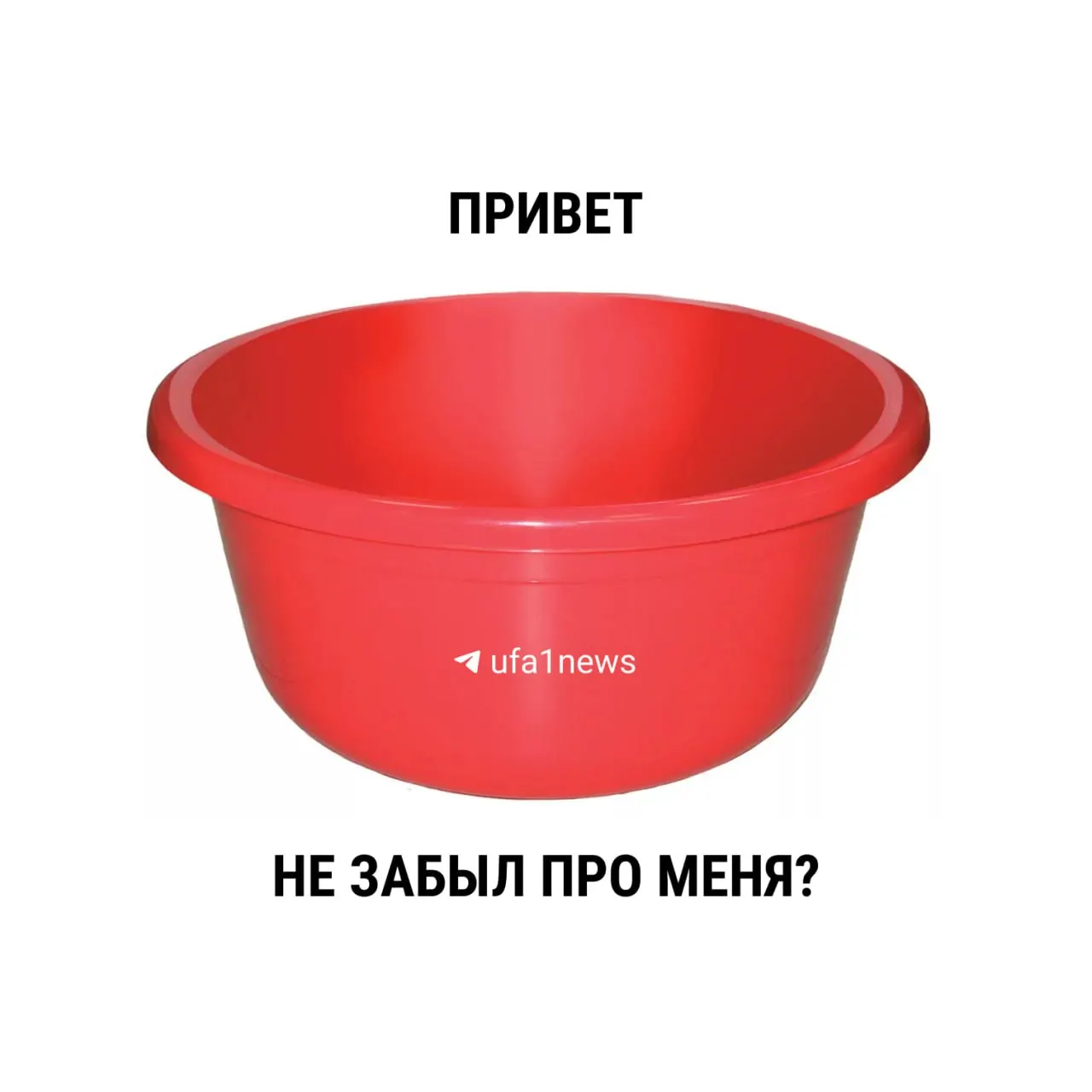 С 1 марта 2021 года в новом СанПиНе исчезли конкретные сроки для летних опрессовок и профилактических отключений ГВС. Рекомендация Госстроя — 14 дней — сохраняется как ориентир, но окончательное решение за местными органами власти.