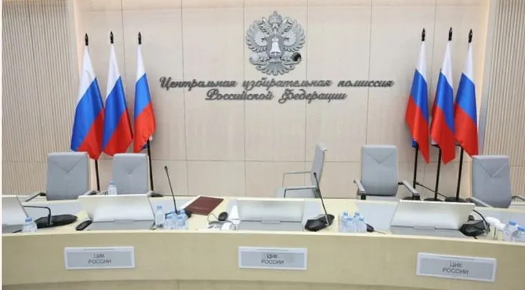 Инженер утверждает, что во время дистанционного электронного голосования были «задним числом» изменены отчёты по сотням протоколов; ЦИК просит суд отклонить иск. Верховный суд рассмотрит дело 4 июня.