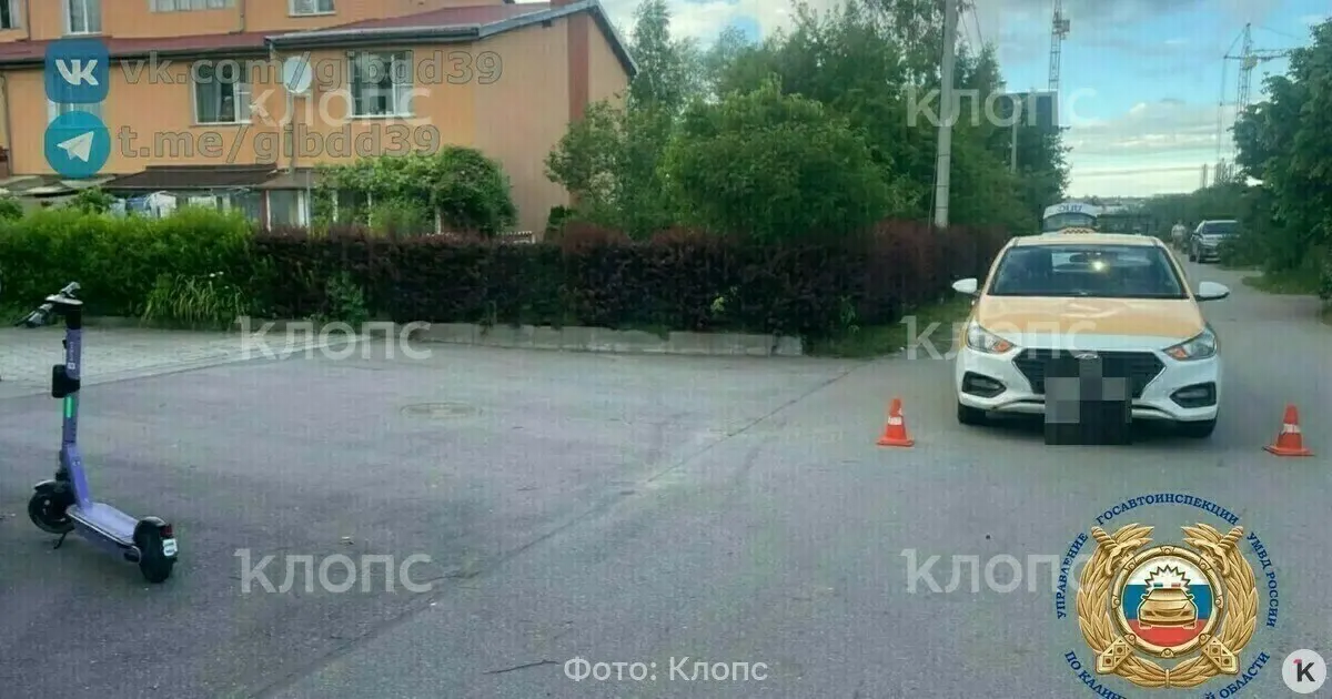 ДТП произошло 13 июня около 18:45 на улице Заречной: по предварительным данным, Hyundai столкнулся с самокатом. Двое подростков 2011 года рождения получили травмы, обстоятельства выясняет ГИБДД.