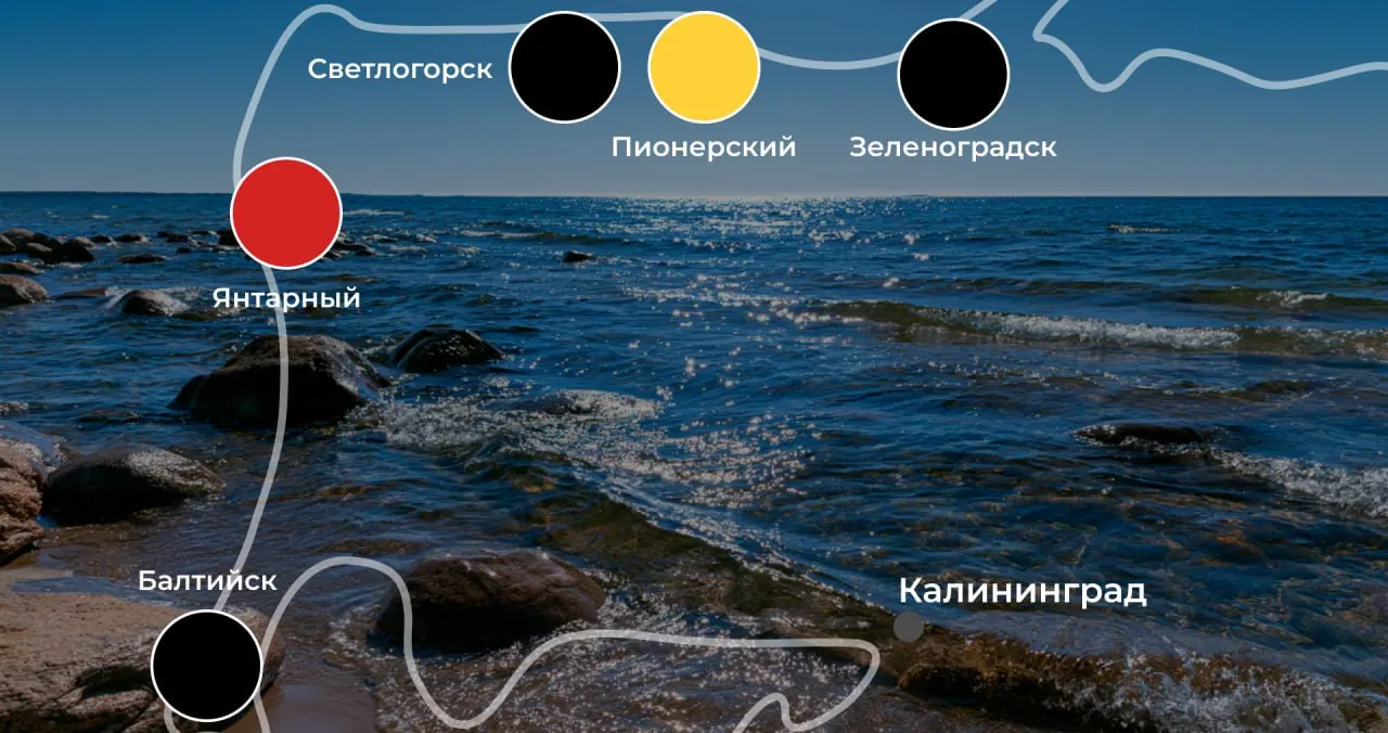 Сводка по флагам и температуре воды: в ряде посёлков купание запрещено, в некоторых — разрешено с осторожностью.