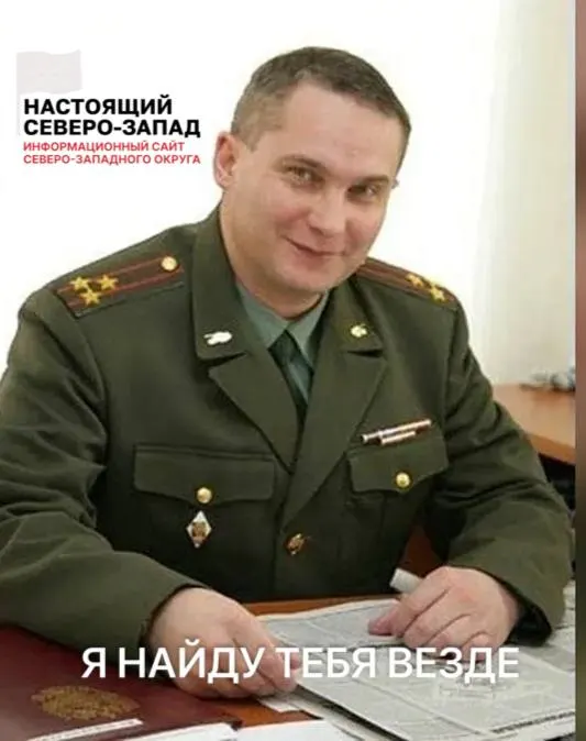 В реестре воинского учёта начали фиксировать реальные адреса проживания — даже если человек не зарегистрирован по месту проживания. Случаи выявлены в Северо‑Западном федеральном округе.
