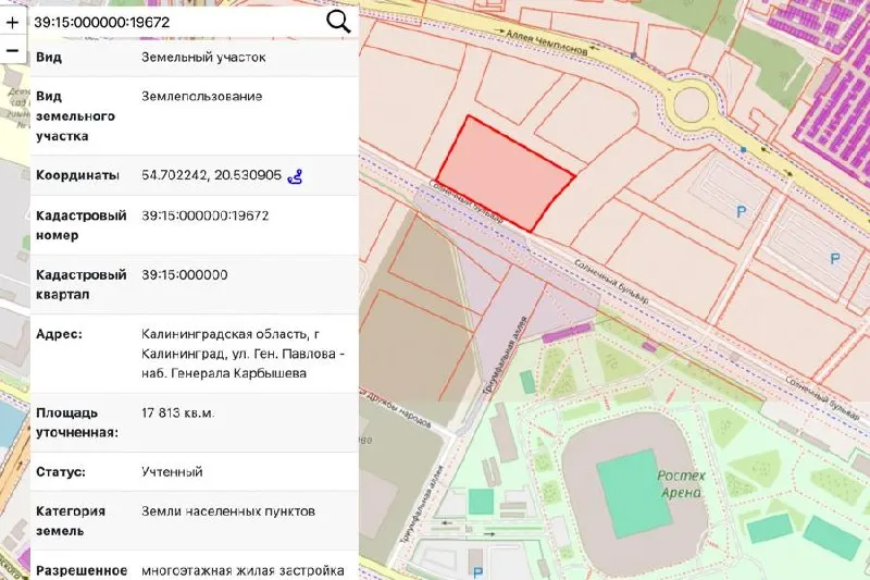 Негосударственная экспертиза подтвердила соответствие проектной документации на квартал многоквартирных домов с встроенной автостоянкой в районе Аллеи Чемпионов и Солнечного бульвара. Застройщик — ООО СЗ «Город Девелопмент», площадь участка — 17 813 кв.м.