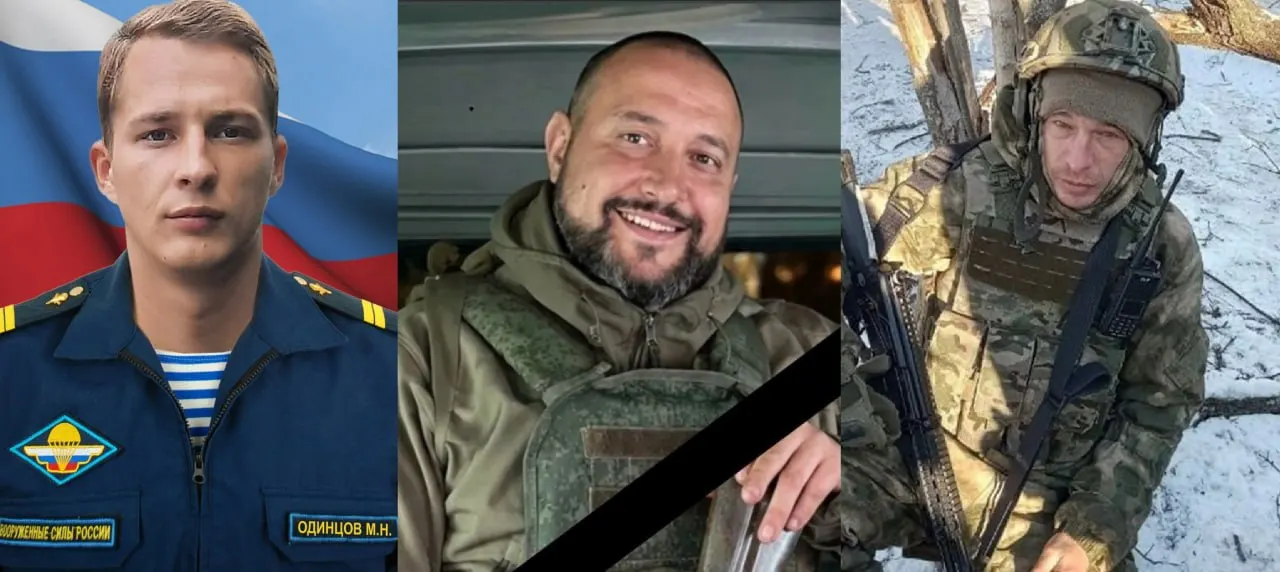 Погибли Максим Одинцов (Псковский район), Александр Волков (Печорский район) и Олег Сафиулин (Дедовичский район). Сведения о гибели подтверждали родственники и местные сообщества. По состоянию на 26 июня установлены имена 1090 жителей и уроженцев региона, погибших в конфликте.