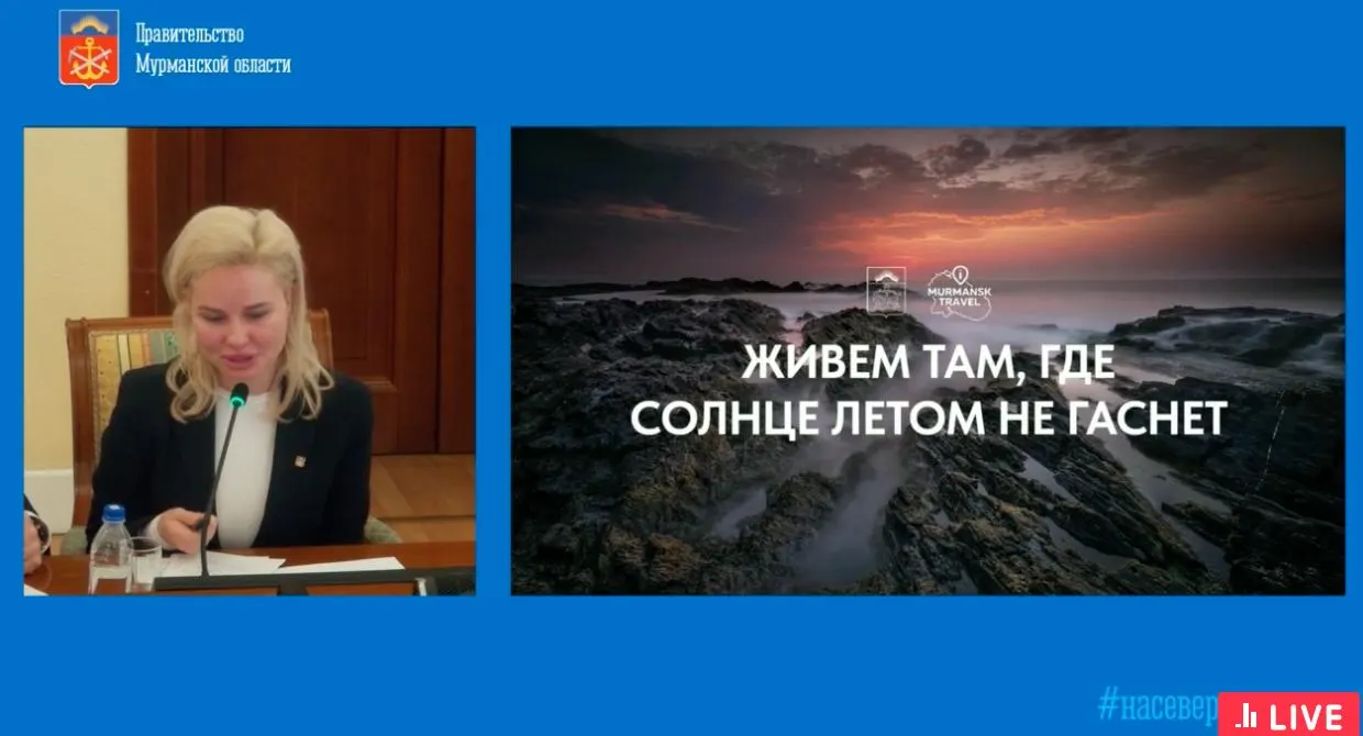 Учреждения культуры перейдут в уличный формат: местные коллективы выступят на открытых сценах, а для жителей организуют активности на улицах Воровского и Ленинградской.