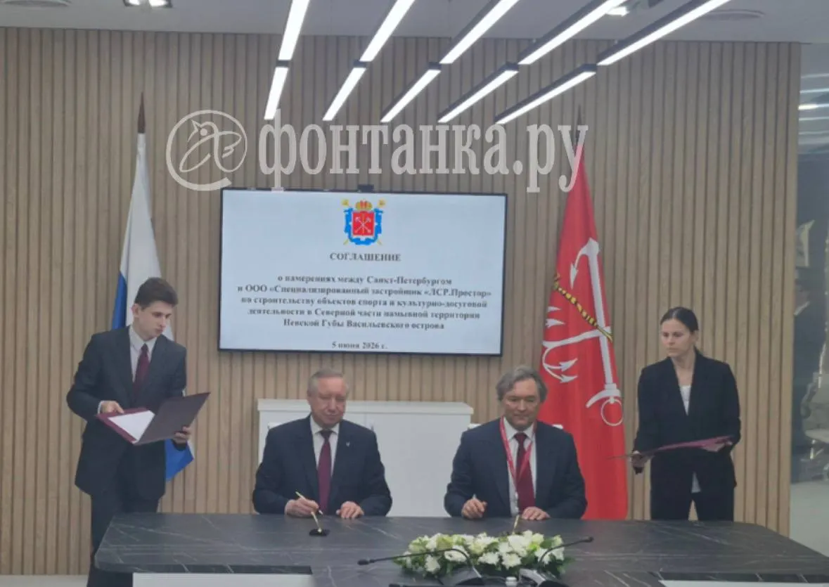 На Петербургском международном экономическом форуме согласовали проект освоения Северного намыва. В числе предложений — 100‑метровая интерпретация башни Татлина; сроки и окончательный вариант пока не определены.