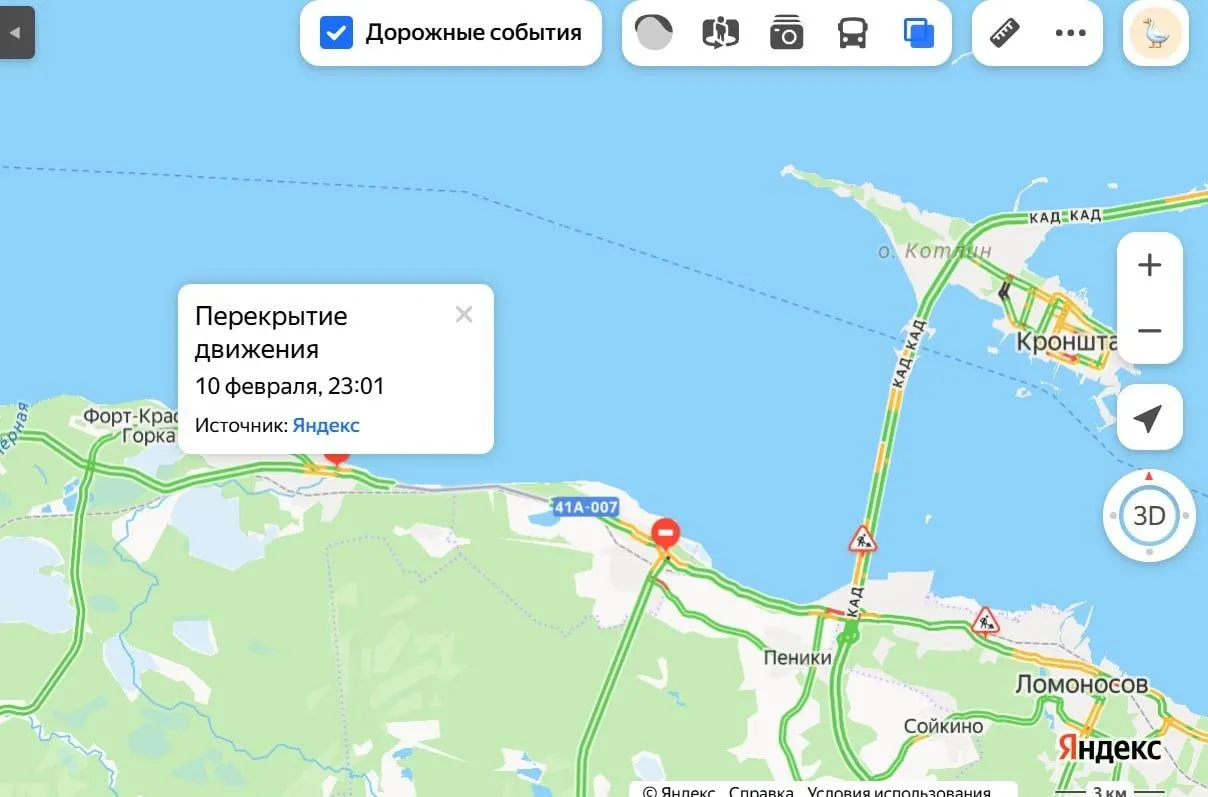 Сообщение в направлении Соснового Бора временно закрыто. До Ломоносова курсируют электрички и автобусы, уточнили в администрации Ленобласти.