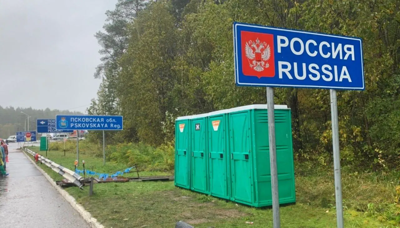 В 21-й пакет санкций планируется включить полный визовый запрет для тех, кто служил в российских вооружённых силах или прокси‑группах с начала вторжения. Окончательные правила обещают опубликовать к 15 июля.