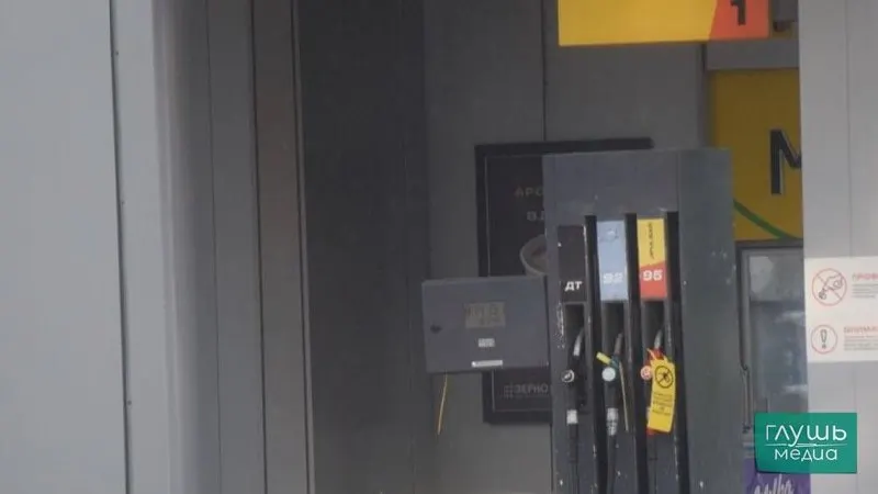 Власти рассматривают возможность допустить к реализации нефтепродукты с отклонениями по содержанию серы и другим показателям качества как меру стабилизации рынка топлива.