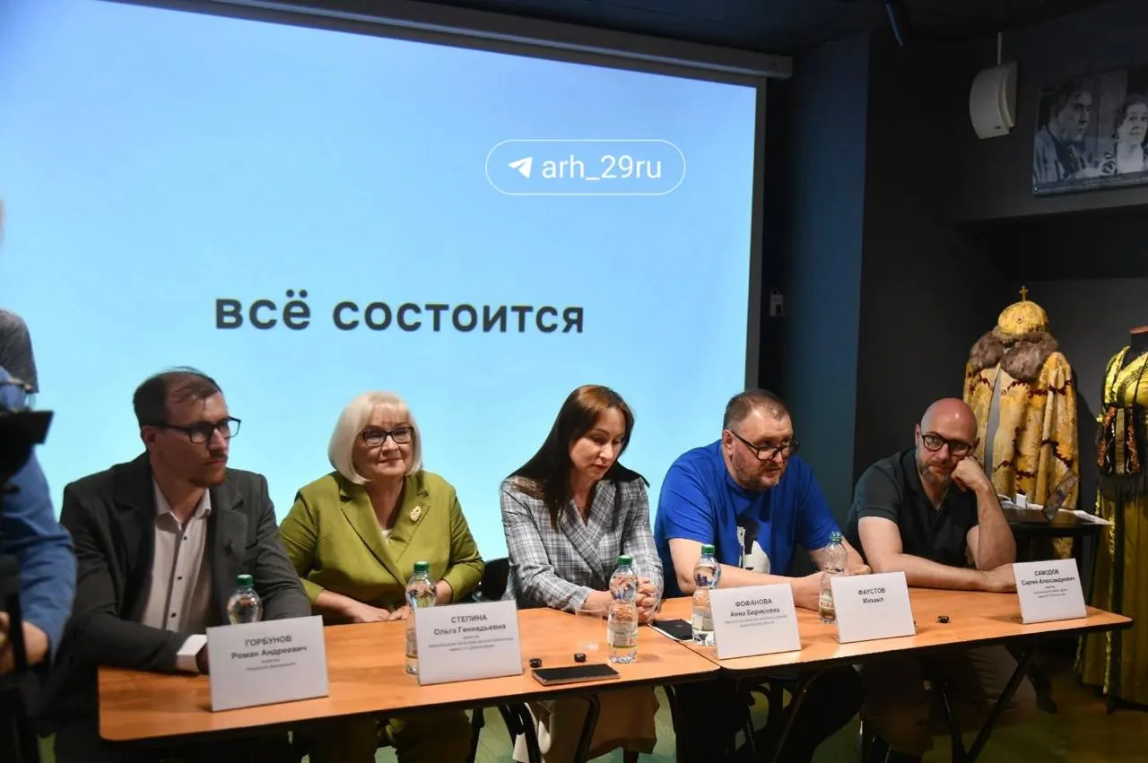 Фестиваль «Белый июнь» пройдёт в&nbsp;Архангельске с&nbsp;30&nbsp;июля по&nbsp;2&nbsp;августа
