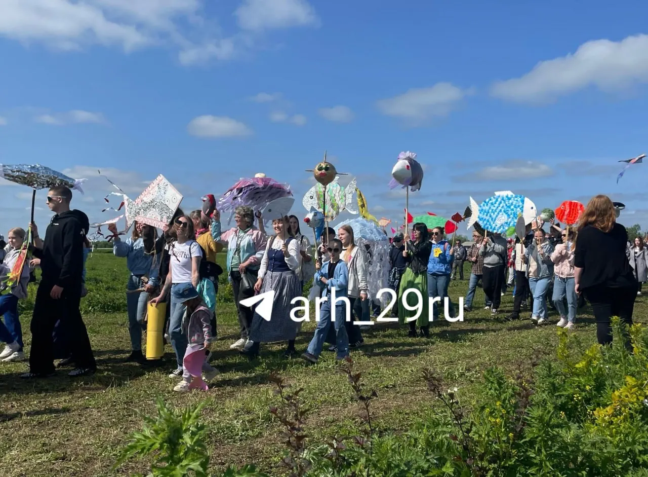 В парке «Наше место» у деревни Перхачево состоится фестиваль, посвящённый северной рыбе и поморской культуре; вход свободный.