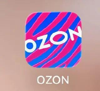 Компания Ozon инвестирует 3,5 млрд рублей в создание распределительного хаба и строительство 60 тыс. м² логистического комплекса в Мурманской области: проект ускорит доставку, снизит издержки для местного бизнеса и создаст более 200 рабочих мест.