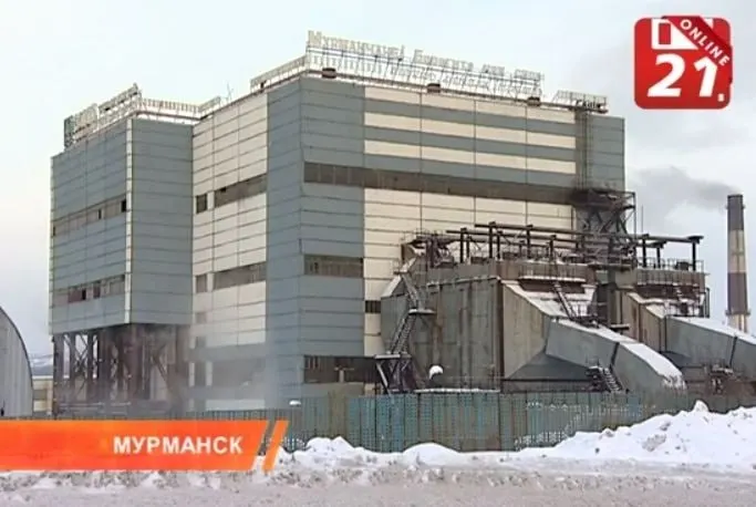 На электронных торгах выставлен большой лот — почти 240 млн обыкновенных акций АО «Мурманский Завод ТО ТБО» со стартовой ценой 400 млн ₽. Актив перешёл к новому юрлицу после реорганизации.