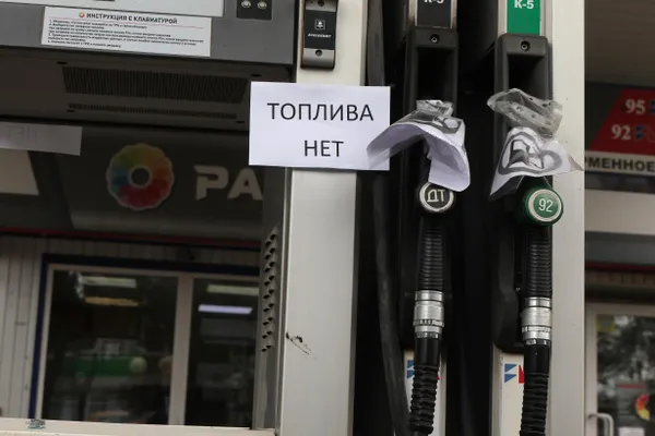По данным Wordstat, за неделю 22–28 июня пользователи задали более 137 тысяч запросов «когда закончится СВО». Интерес растёт на фоне ударов по городам и дефицита топлива в ряде регионов.