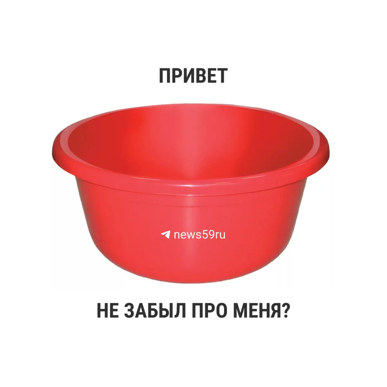 Ранее существовал предел в 14 дней для летних опрессовок, но с 1 марта 2021 года новые СанПиНы убрали формальные временные ограничения — окончательное решение о длительности ремонтов принимает местная власть.