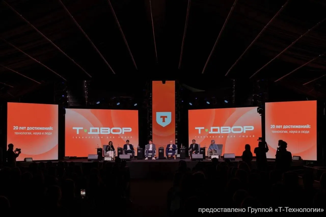 11 школьников представят Россию в августе на Международной инженерно‑космической олимпиаде GFSSM в Пекине. Команду готовят через интенсивы, проектную работу, занятия по английскому и наставничество экспертов университетов и Роскосмоса.