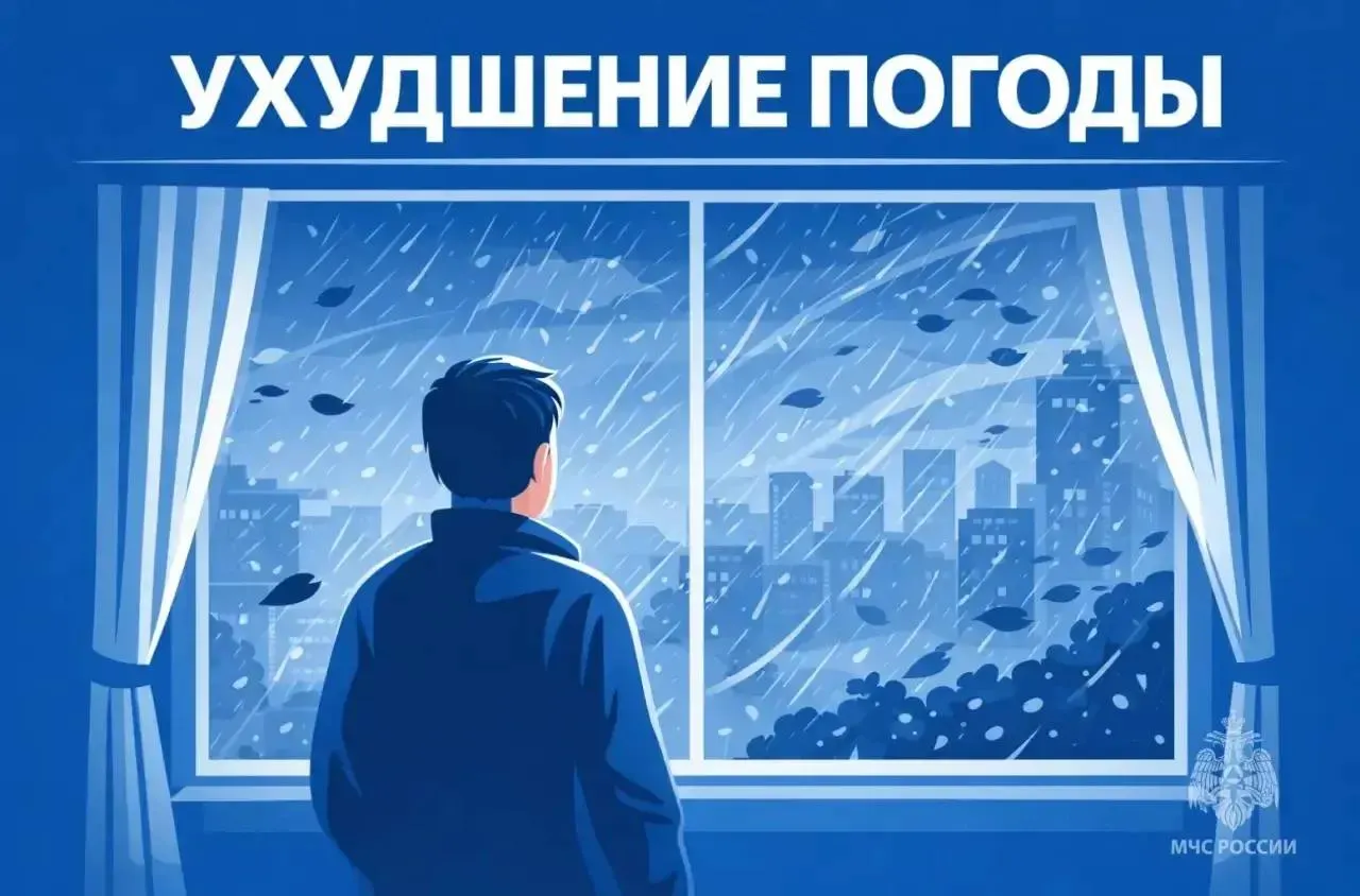 В ближайшие три часа по Калининградской области прогнозируются грозы, ливневые дожди и порывы ветра до 12–14 м/с. Зона смещается с юго‑запада на северо‑восток; сейчас осадки отмечаются в районе Пионерска. Рекомендуется соблюдать осторожность.
