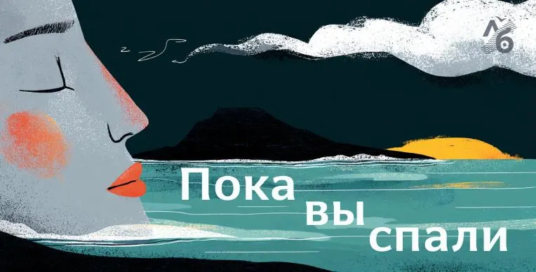 Коротко о самых важных событиях: проблемы с доступом к Python‑пакетам, условный срок для следователя в Архангельской области, рекомендации Минфина и ЦБ по сокращению военных расходов и другие новости.