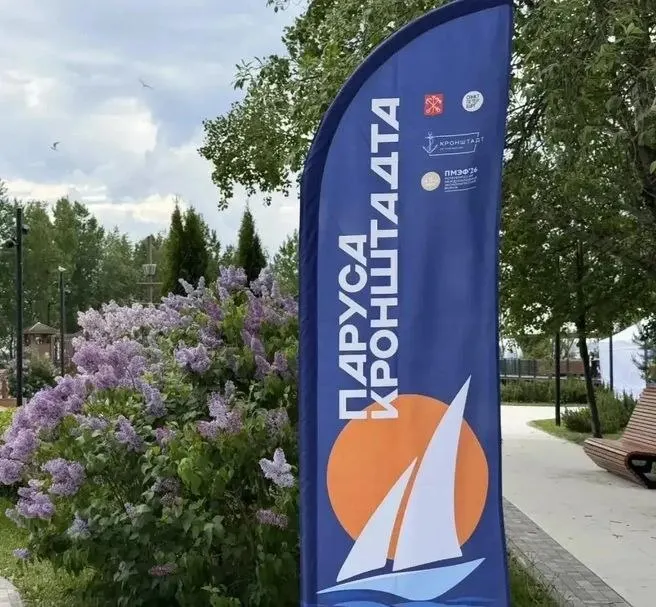 Фестиваль «Паруса Кронштадта», часть культурной программы ПМЭФ, завершился раньше запланированных сроков — он должен был пройти с 4 по 7 июня.