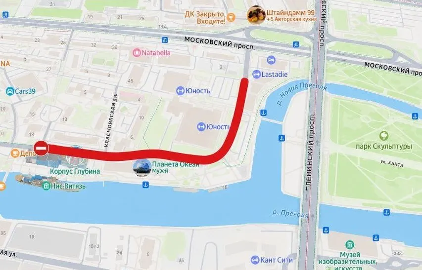 В субботу, 27 июня, с 18:30 до 00:00 в Калининграде закроют участки улиц Гюго и Маршала Баграмяна. Водителей просят учитывать временные ограничения и заранее планировать маршрут.