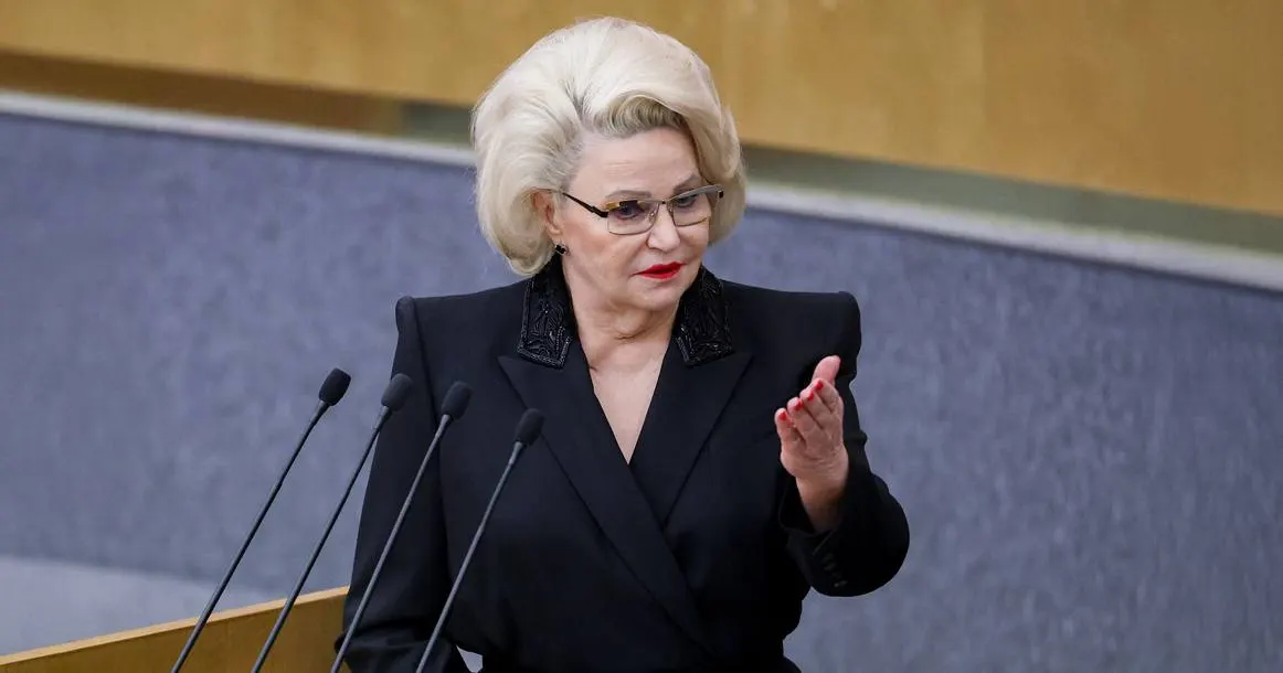 Председатель комитета Госдумы по защите семьи Нина Останина выразила мнение, что принятие такого закона может привести к тому, что мужчины начнут опасаться вступать в брак.