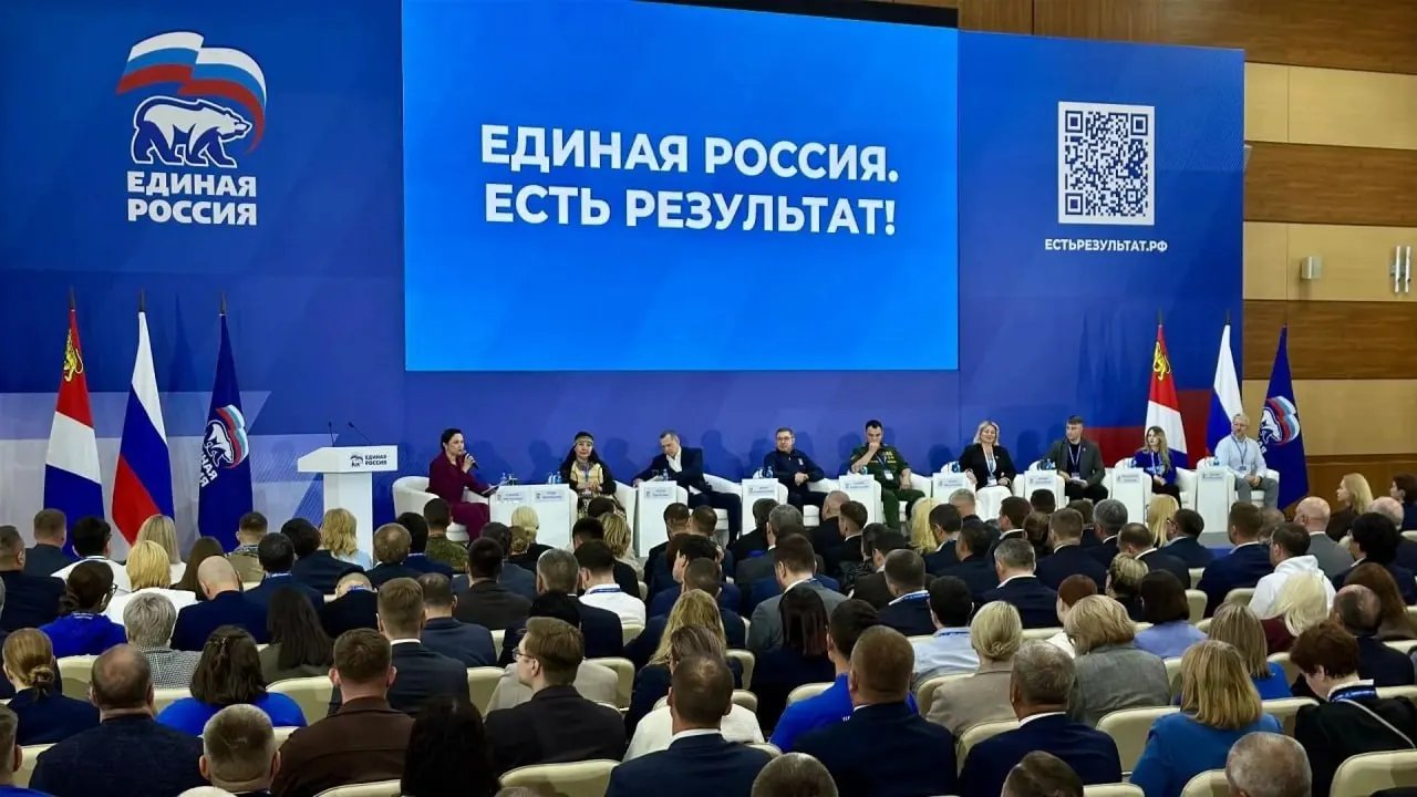 Администрация формирует индивидуальные ориентиры для регионов, чтобы сохранить конституционное большинство. Такие установки повышают риск административного давления на кампанию.