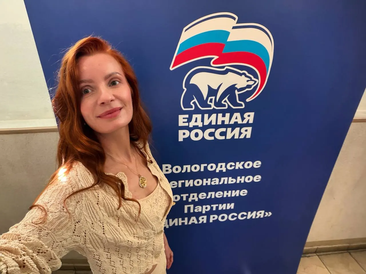 Альянс женских инициатив опубликовал петицию с требованием исключить из списка «Единой России» Наталью Москвитину — из‑за высказываний о правах женщин и инициатив по штрафам за склонение к аборту.