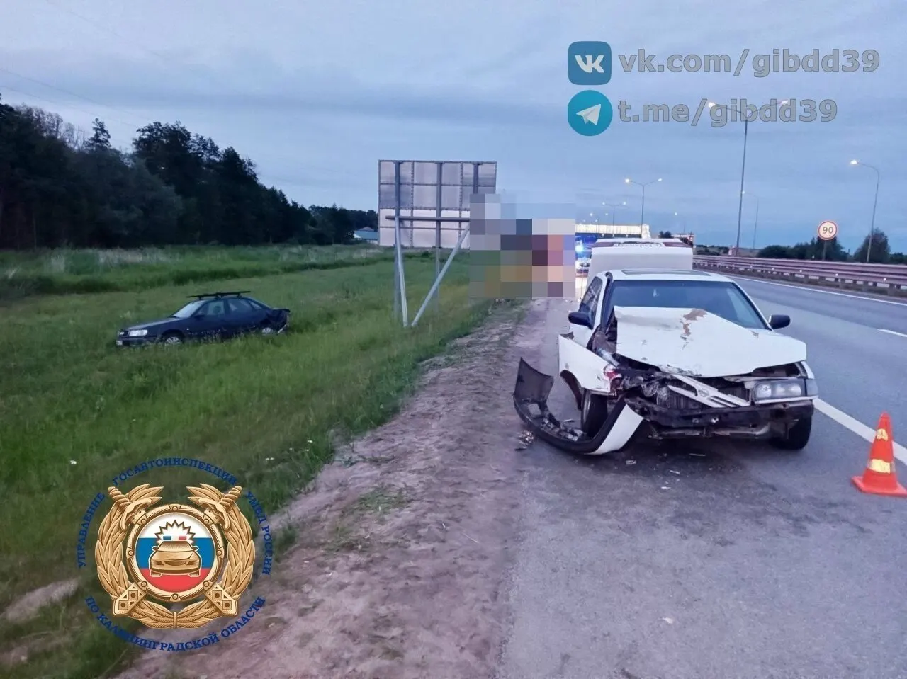 В Гурьевском районе на 8,6 км трассы А-229 Audi столкнулась с Nissan около 19:10; 14-летний пассажир Audi получил травмы.