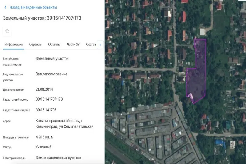 Областные власти выдали разрешение на строительство жилого дома на ул. Семипалатинской в Московском районе — участок площадью 4,9 тыс. м²; разрешение действительно до мая 2028 года.