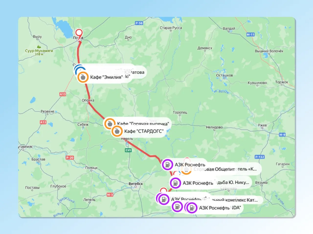В описании маршрута Псков — Смоленск указаны только объекты Смоленской области — музей‑заповедник Гнёздово и мемориал «Катынь». Псковские достопримечательности в список не попали.