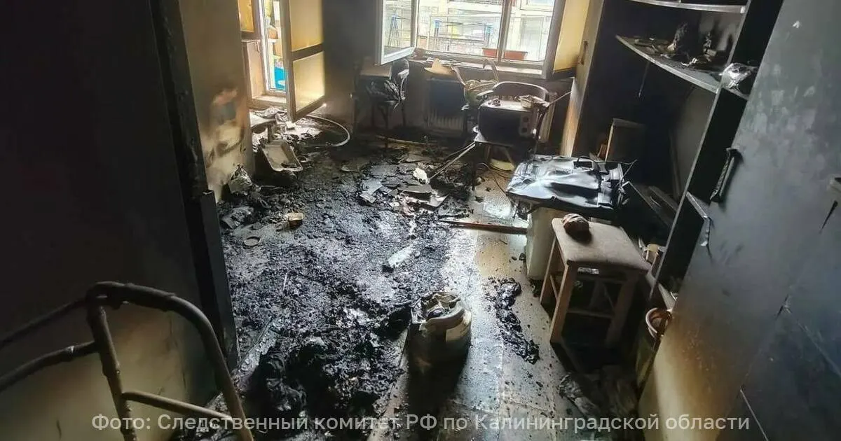 В квартире на Калининградском проспекте в Светлогорске при пожаре погибла 52‑летняя женщина. Следователи выясняют обстоятельства, назначены судебно‑медицинская и пожарно‑техническая экспертизы.