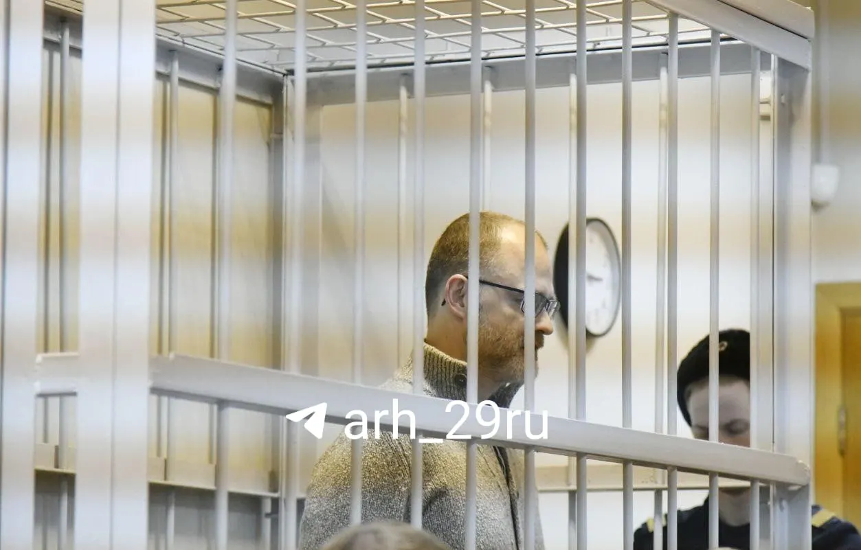 По делу о хищении субсидий на 382 млн рублей осудили владельца и топ‑менеджеров компании, а также бывшего заместителя министра природных ресурсов Архангельской области.