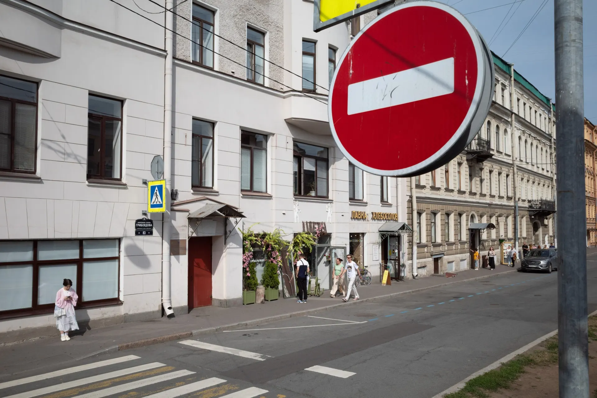 Краткий обзор главного: смертельное ДТП в Петербурге, приговор бывшему муниципальному депутату за организацию незаконной миграции, начало нового этапа строительства и задержания перекупщиков топлива.