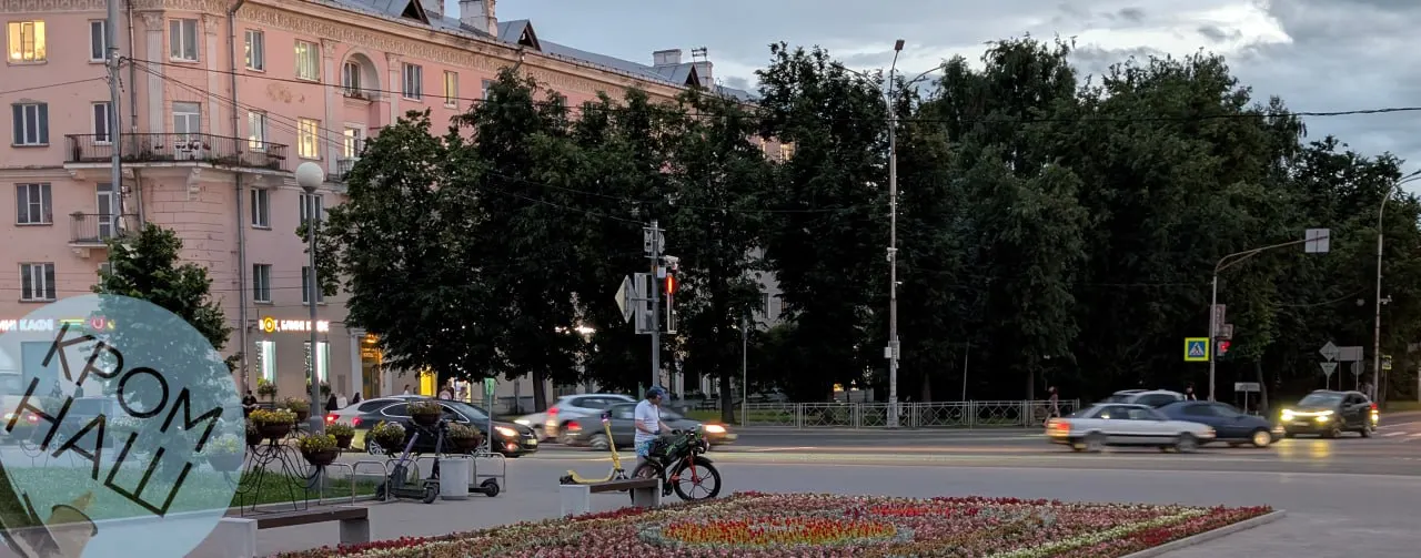 Движение по площади Ленина и прилегающим улицам будет ограничено в вечерние и ночные часы с 28 июня по 3 июля. Общественный транспорт курсировать не перестанет.